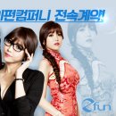 케이지컴퍼니 이미지