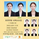 우리동네스튜디오 이미지