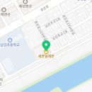 세븐일레븐 강릉아모리움점 이미지