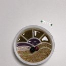 쿠루름 | 강아지자연식::강아지간식 강아지소분퓨레 토퍼 쿠루름 퓨레 급여후기