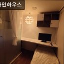 이지파인하우스