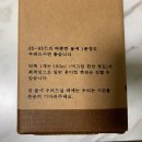 주식회사 꽃담 이미지