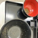 삼원로 31, (봉방동) | 충주 혼밥추천 구여사 컵밥 솔직후기