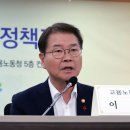 질 낮은 일자리 늘어나는데, 국책기관 내년 고용 전망 ‘긍정’ 이미지