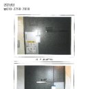 형곡로16길-2 네이버블로그