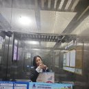 삼다당구장 이미지