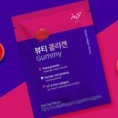 주식회사 혜인건강 이미지