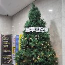 블루힐파크 이미지