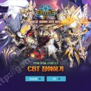 엘룬(elune) 이미지