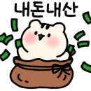 금어마을펜션 이미지