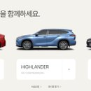 저먼모터스(주) 이미지