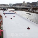 속리산파크호텔 이미지