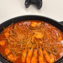물첨벙아구찜 이미지