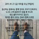 미라클모닝 이미지