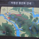 주봉산 이미지