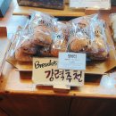 브레드05 이미지