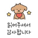 비뉴필라테스 - 원주시 양지뜰3길 19-1 | 비뉴필라테스