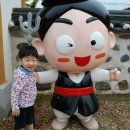 의좋은형제공원 주차장 이미지