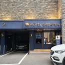 그레이튼호텔 이미지