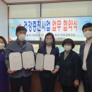 세한대학교 이미지