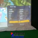 대방스크린골프연습장 이미지