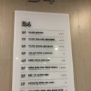 [가산디지털단지 맛집] 하이디라오 가산점 후기 건희소스, 육수 탕 추천 메뉴, 네일아트 서비스 후기