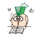 간성초등학교 이미지