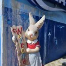 홍현해라우지마을 이미지