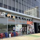 영광오뚜기국수북광주세무서점