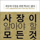 제이.123 이미지