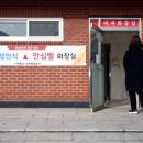 솔바람공원 화장실 이미지