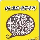 인천공항렌트카 주식회사