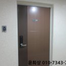 중앙로182번길 이미지