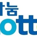 현대복권방 이미지