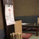 코코라야 이미지