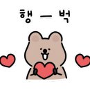 중앙동꿀꽈배기 이미지