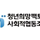 네스트(주) 이미지