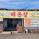 달구벌대로92길 이미지