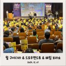 혜림문고 네이버블로그