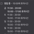 무주무손국수 이미지