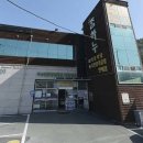 참하누 | [함안 맛집] “참하누” 내돈내산 후기