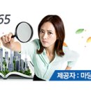 청우2차 이미지