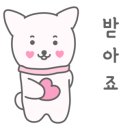 그루밍존 이미지