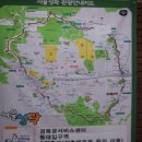 서울성곽 둘레길 지도 이미지