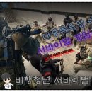 대중게임장 이미지