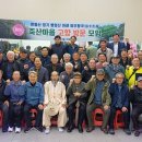 죽산마을 - 1780 | 죽산마을