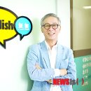 제시잉글리쉬 이미지