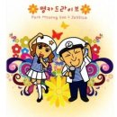 쿨냉면 이미지