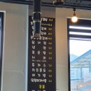 홍천칡냉면 이미지