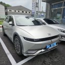 이안현대모터스 이미지